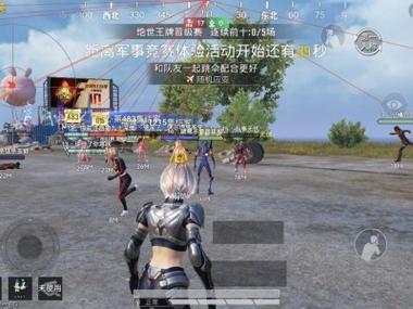 和平精英外挂免越狱（和平精英外挂免越狱的技术原理是什么？）